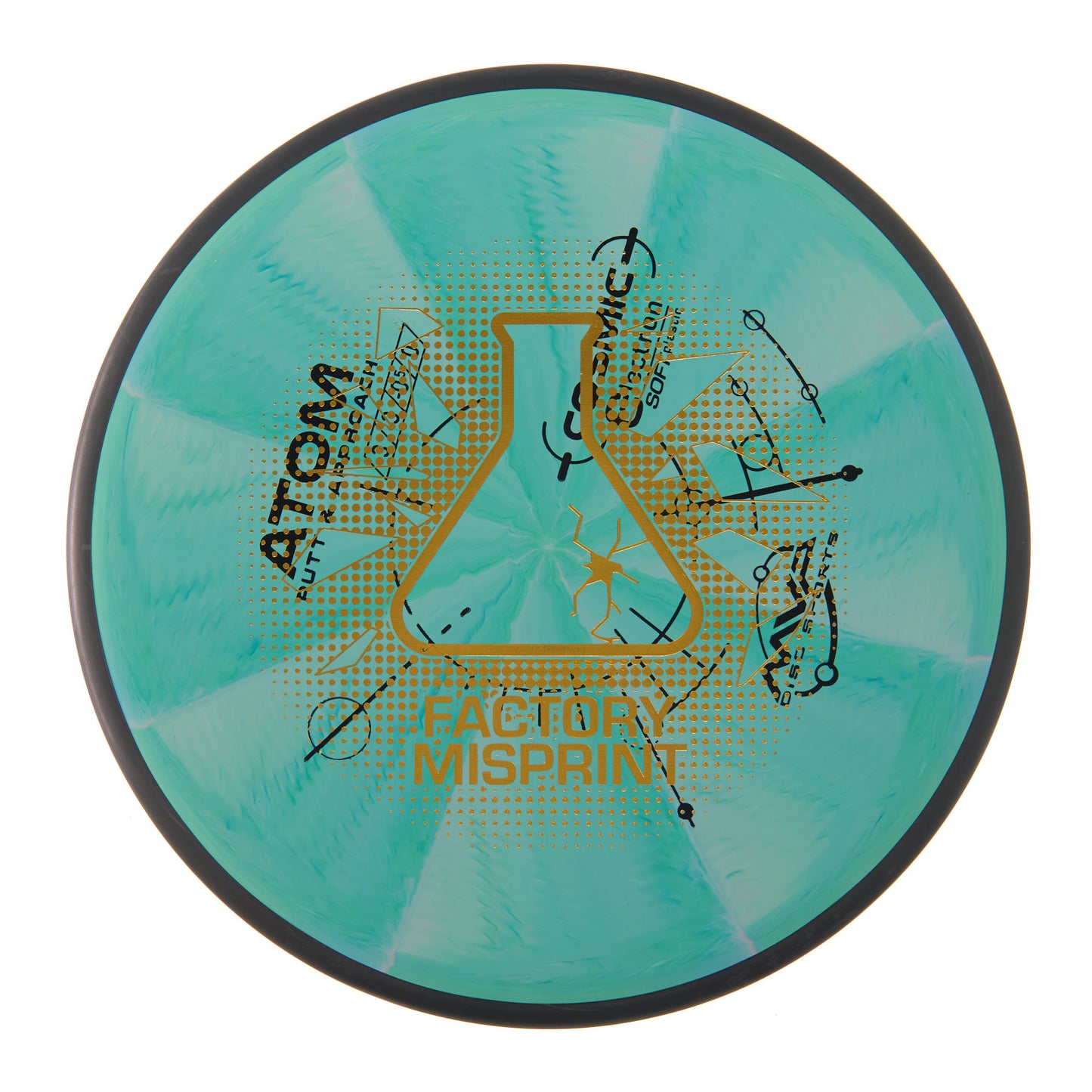 MVP Atom - Factory Misprint Cosmic Electron Soft 173g | Style 0016