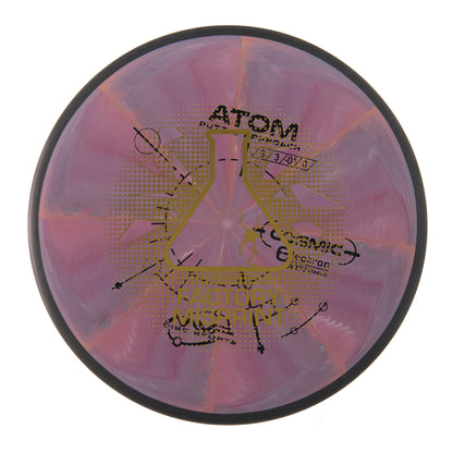 MVP Atom - Factory Misprint Cosmic Electron Soft 173g | Style 0025