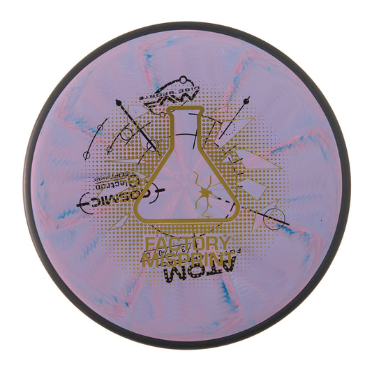 MVP Atom - Factory Misprint Cosmic Electron Soft 173g | Style 0026