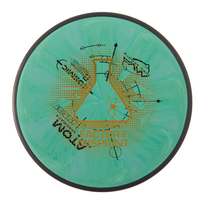 MVP Atom - Factory Misprint Cosmic Electron Soft 174g | Style 0004