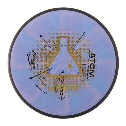 MVP Atom - Factory Misprint Cosmic Electron Soft 174g | Style 0006