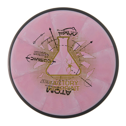 MVP Atom - Factory Misprint Cosmic Electron Soft 174g | Style 0008