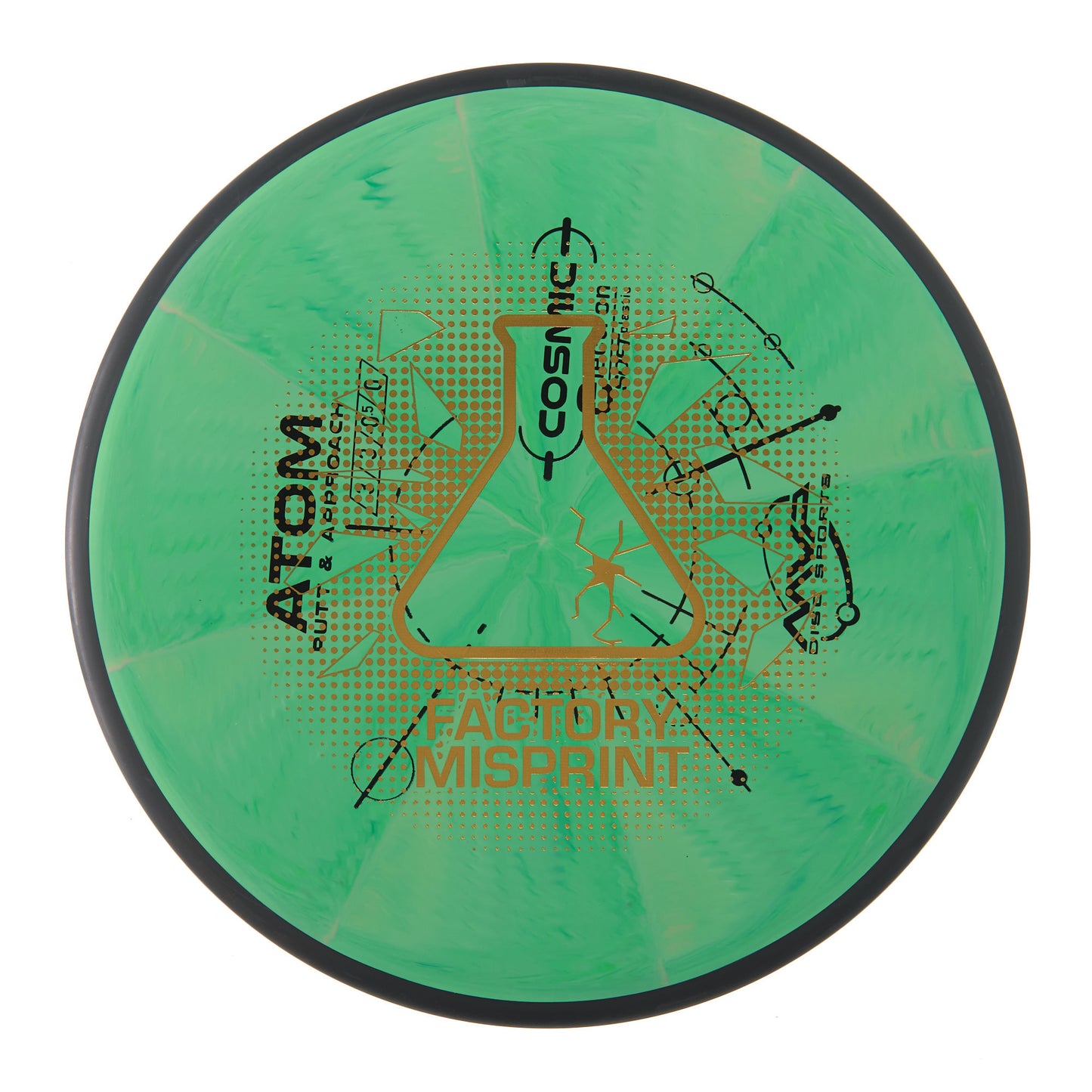 MVP Atom - Factory Misprint Cosmic Electron Soft 174g | Style 0012