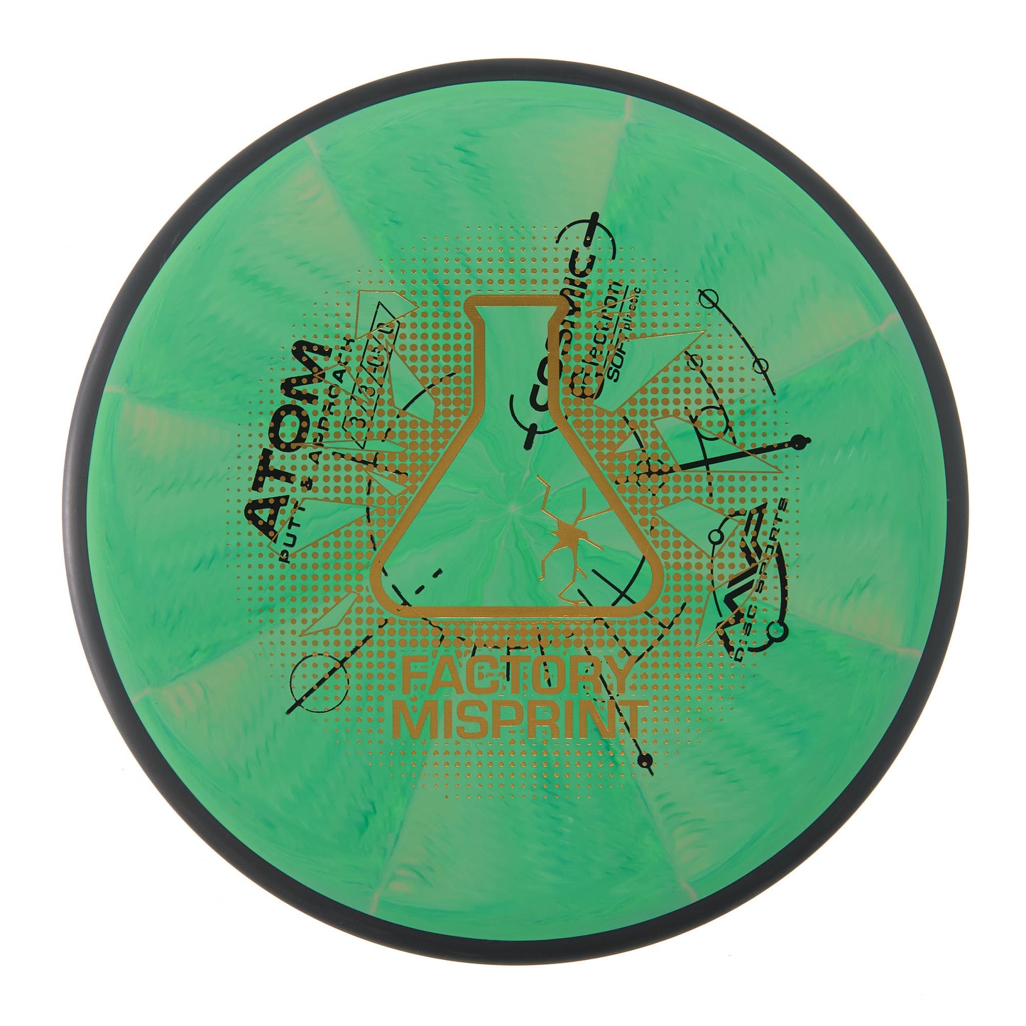 MVP Atom - Factory Misprint Cosmic Electron Soft 175g | Style 0002