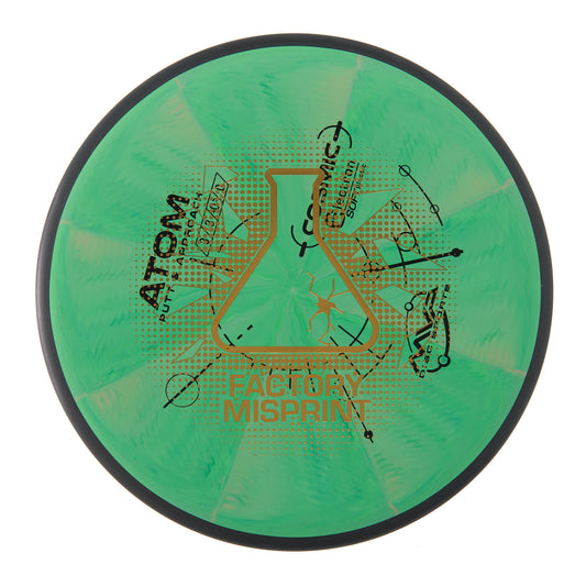 MVP Atom - Factory Misprint Cosmic Electron Soft 175g | Style 0002