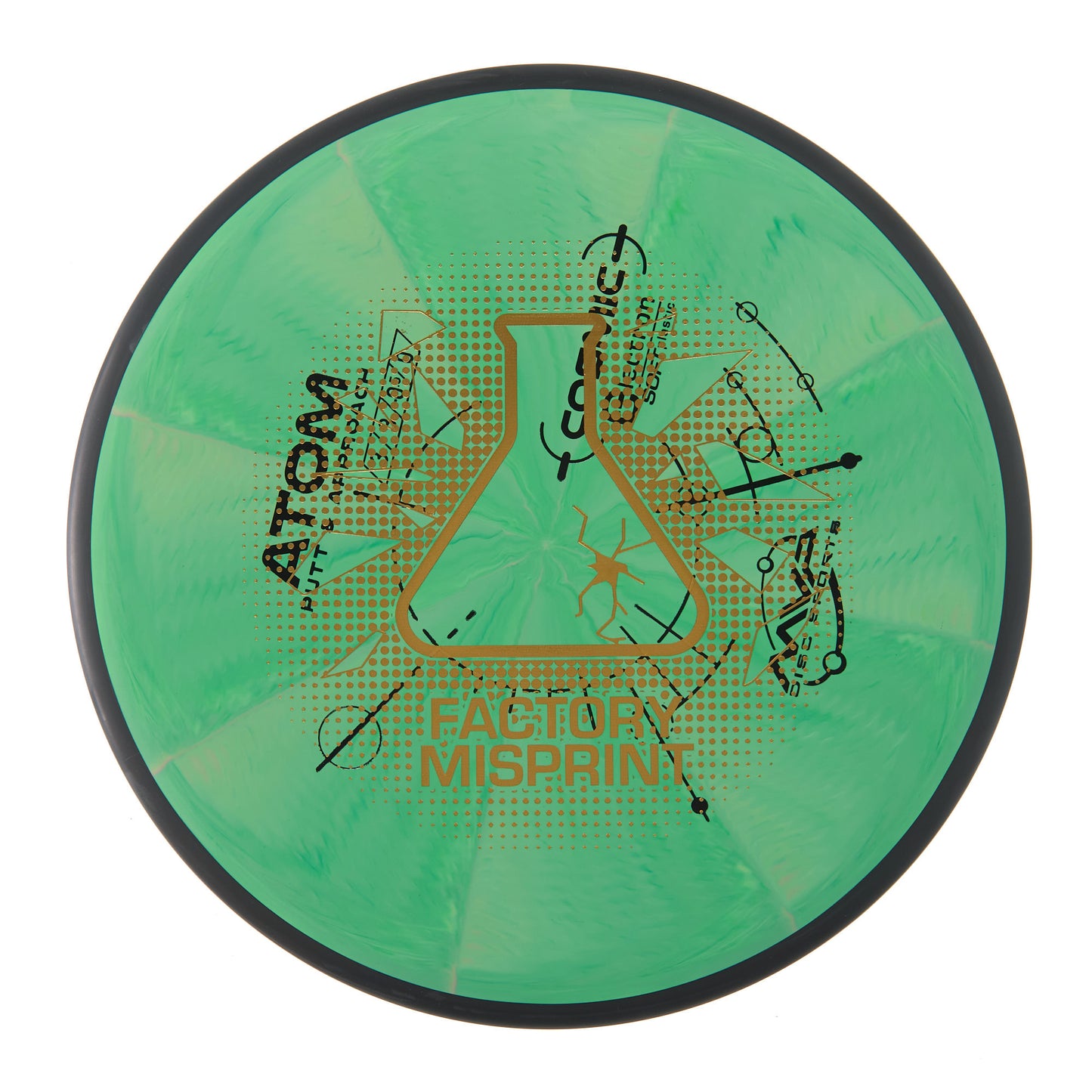 MVP Atom - Factory Misprint Cosmic Electron Soft 175g | Style 0004