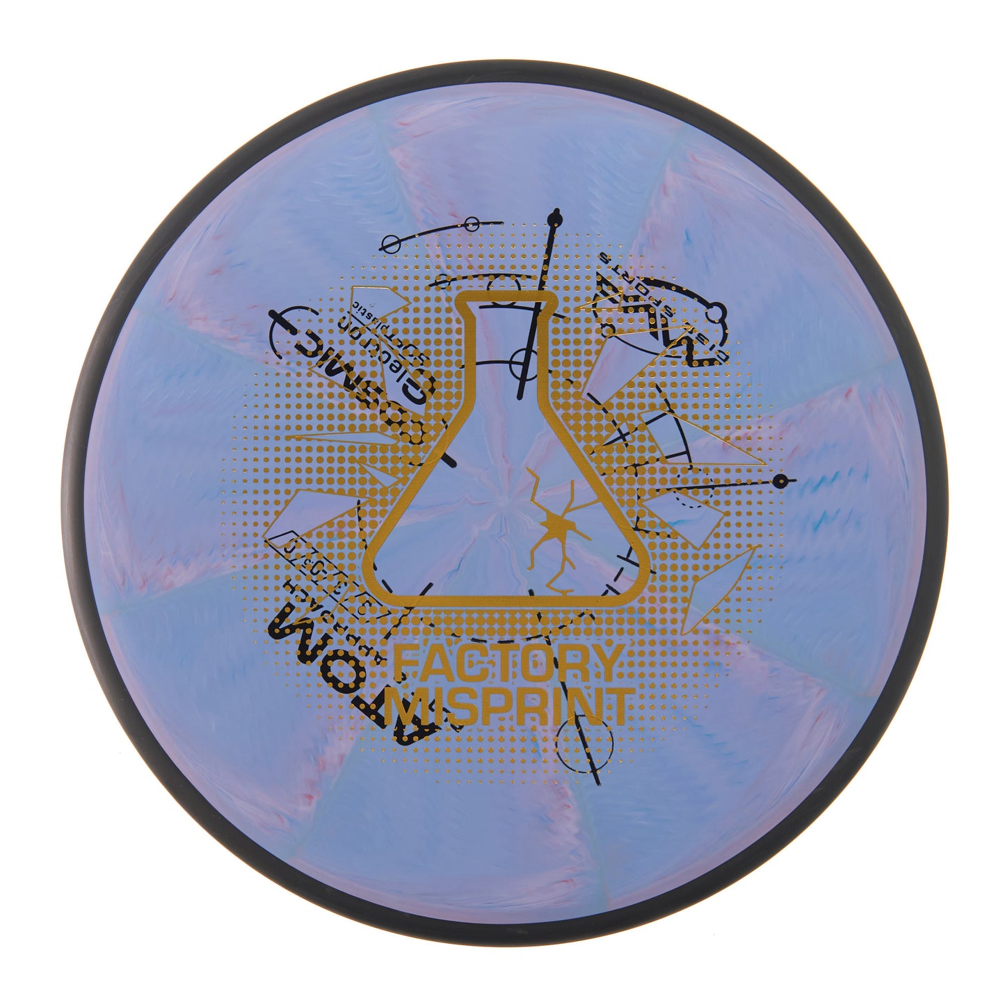 MVP Atom - Factory Misprint Cosmic Electron Soft 175g | Style 0007