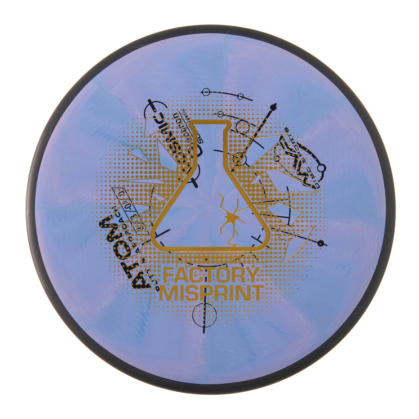 MVP Atom - Factory Misprint Cosmic Electron Soft 175g | Style 0008