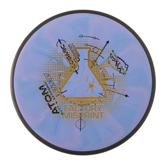 MVP Atom - Factory Misprint Cosmic Electron Soft 175g | Style 0008