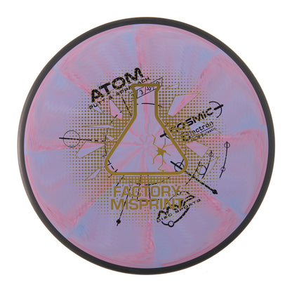 MVP Atom - Factory Misprint Cosmic Electron Soft 175g | Style 0010