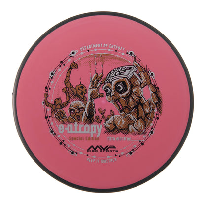 MVP Entropy - Special Edition Electron Firm 170g | Style 0002