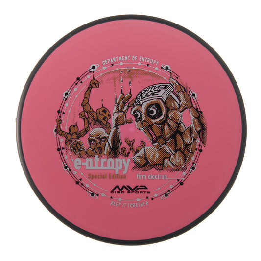 MVP Entropy - Special Edition Electron Firm 170g | Style 0002