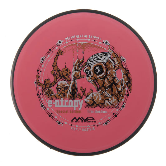 MVP Entropy - Special Edition Electron Firm 170g | Style 0009