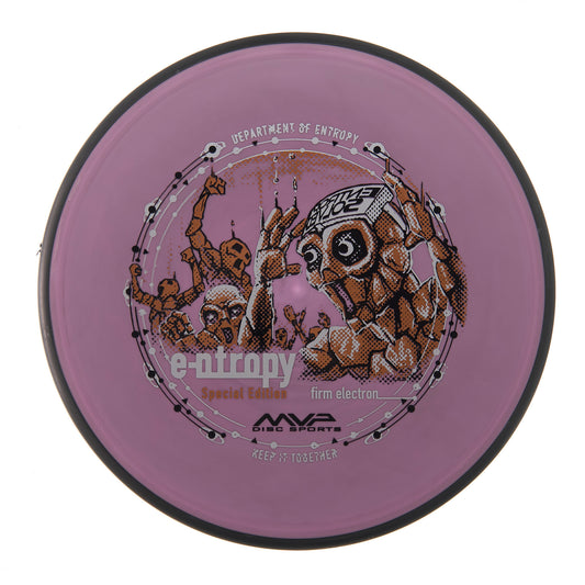 MVP Entropy - Special Edition Electron Firm 170g | Style 0013