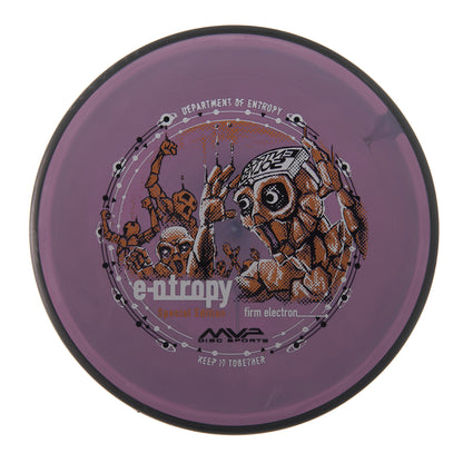 MVP Entropy - Special Edition Electron Firm 170g | Style 0014