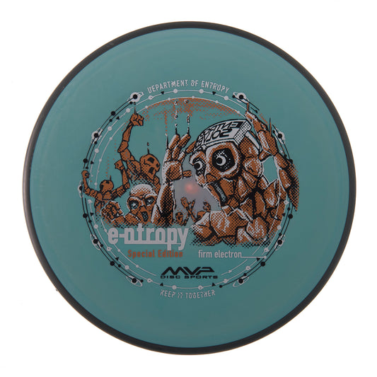 MVP Entropy - Special Edition Electron Firm 170g | Style 0015