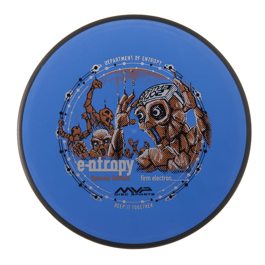 MVP Entropy - Special Edition Electron Firm 170g | Style 0017