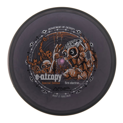 MVP Entropy - Special Edition Electron Firm 170g | Style 0018