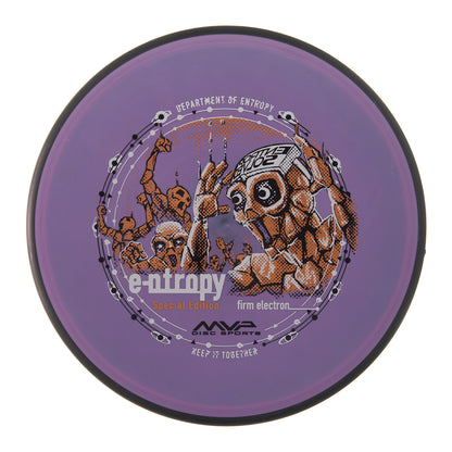 MVP Entropy - Special Edition Electron Firm 170g | Style 0021