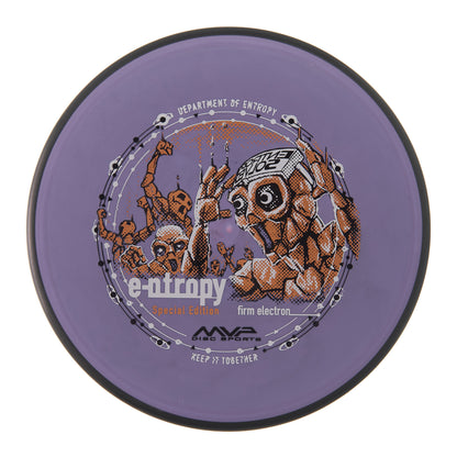 MVP Entropy - Special Edition Electron Firm 170g | Style 0022