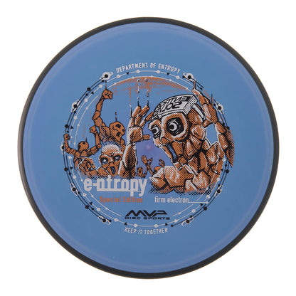 MVP Entropy - Special Edition Electron Firm 170g | Style 0024