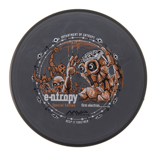 MVP Entropy - Special Edition Electron Firm 170g | Style 0026