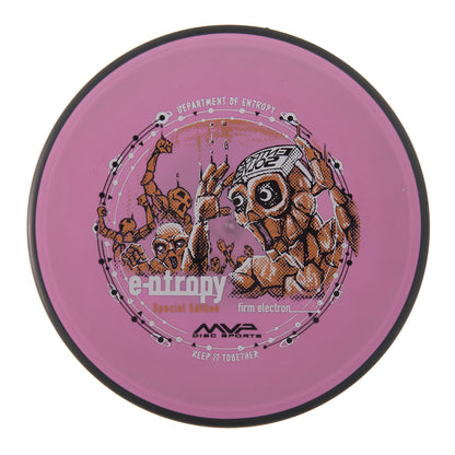 MVP Entropy - Special Edition Electron Firm 170g | Style 0036