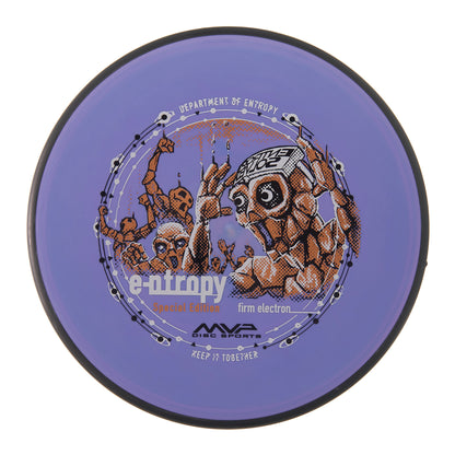 MVP Entropy - Special Edition Electron Firm 170g | Style 0039