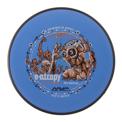 MVP Entropy - Special Edition Electron Firm 170g | Style 0040