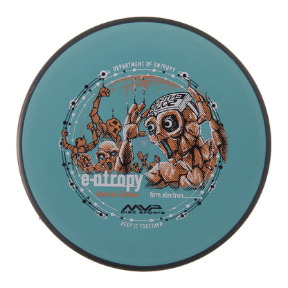 MVP Entropy - Special Edition Electron Firm 170g | Style 0042