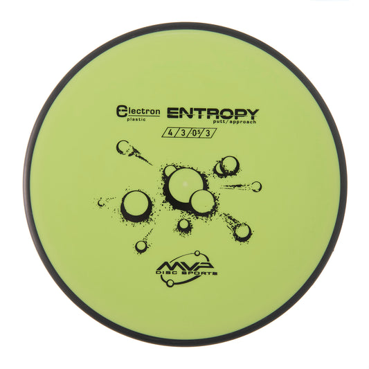 MVP Entropy - Electron 169g | Style 0012