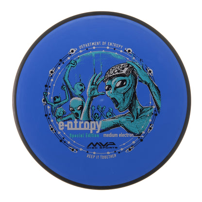 MVP Entropy - Special Edition Electron  170g | Style 0002