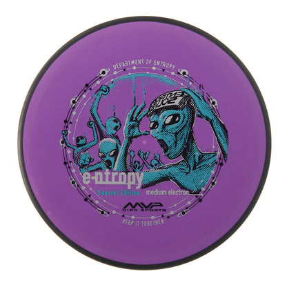 MVP Entropy - Special Edition Electron  175g | Style 0006