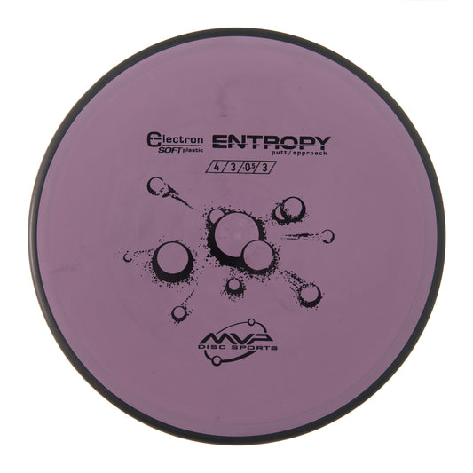 MVP Entropy - Electron Soft 165g | Style 0004