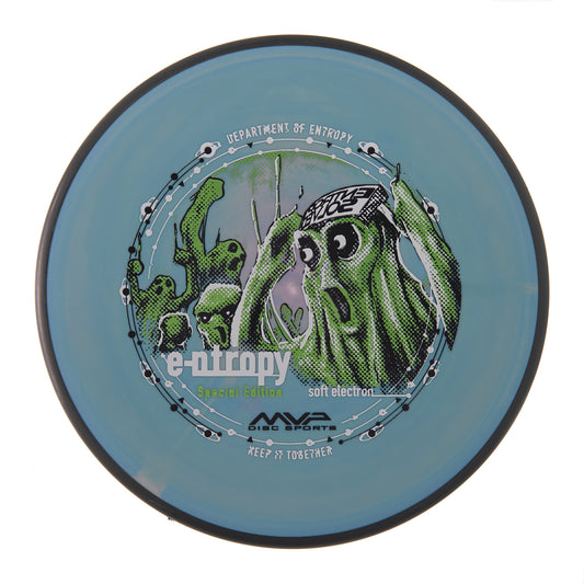 MVP Entropy - Special Edition Electron Soft 165g | Style 0007