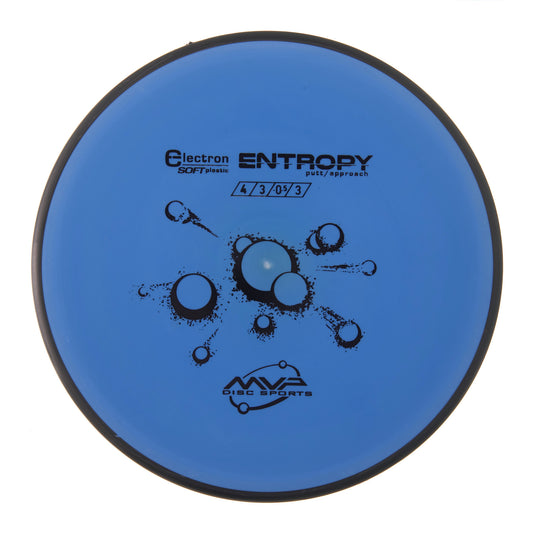 MVP Entropy - Electron Soft 165g | Style 0013