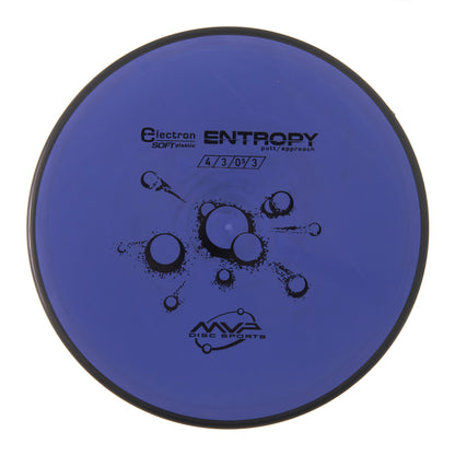 MVP Entropy - Electron Soft 165g | Style 0014