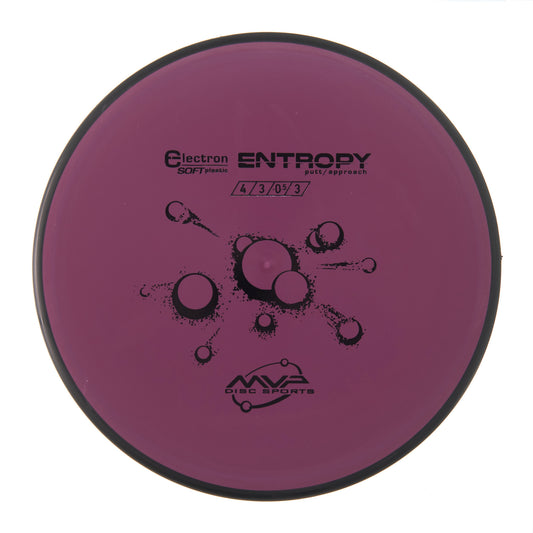 MVP Entropy - Electron Soft 165g | Style 0017