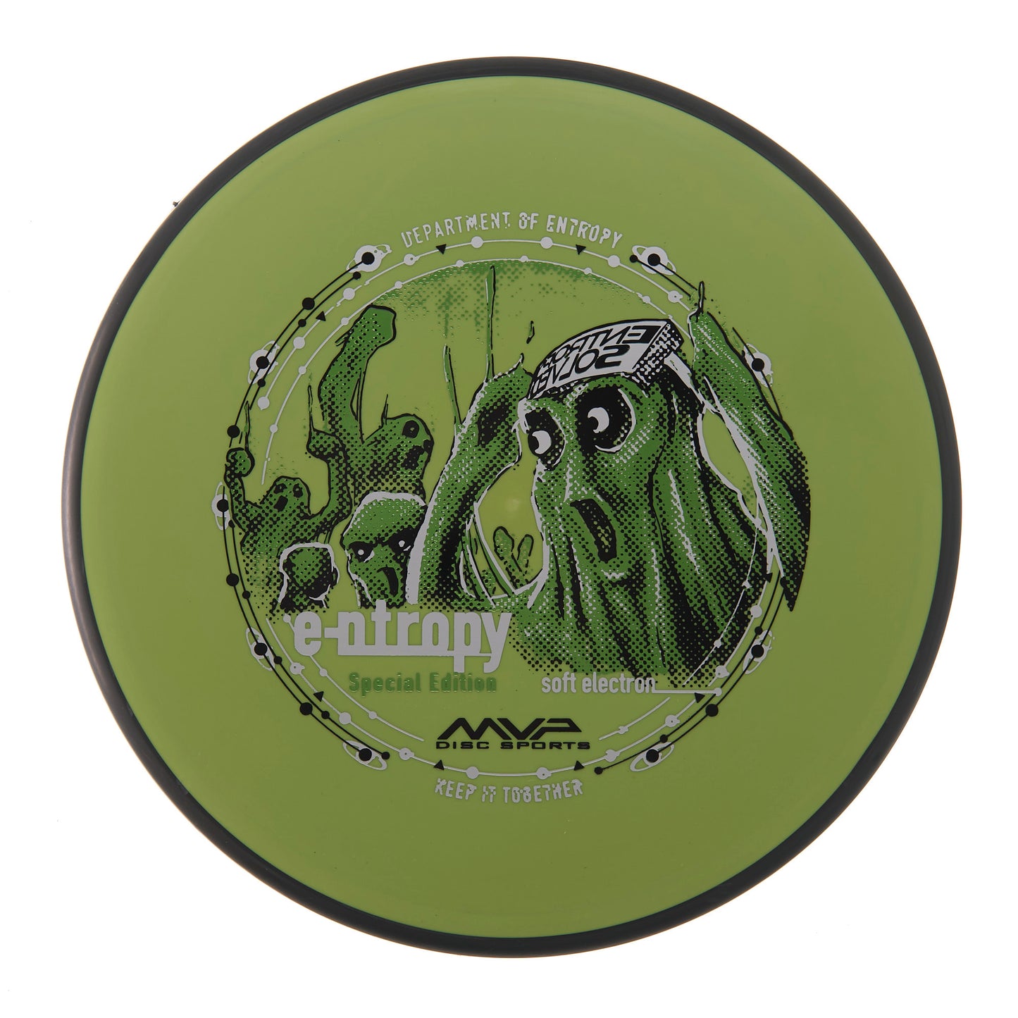 MVP Entropy - Special Edition Electron Soft 166g | Style 0002