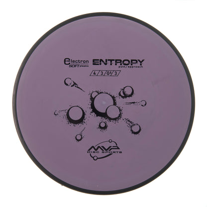 MVP Entropy - Electron Soft 166g | Style 0009