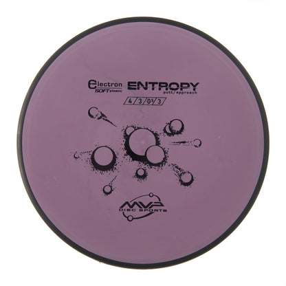 MVP Entropy - Electron Soft 166g | Style 0011