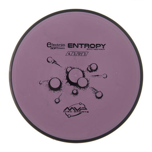 MVP Entropy - Electron Soft 166g | Style 0011