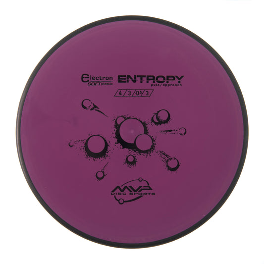 MVP Entropy - Electron Soft 166g | Style 0012