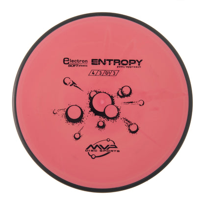 MVP Entropy - Electron Soft 166g | Style 0020