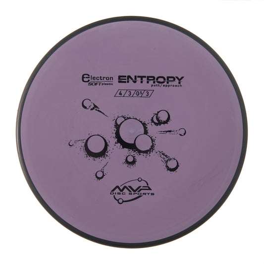 MVP Entropy - Electron Soft 166g | Style 0026