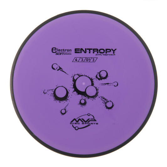 MVP Entropy - Electron Soft 166g | Style 0027