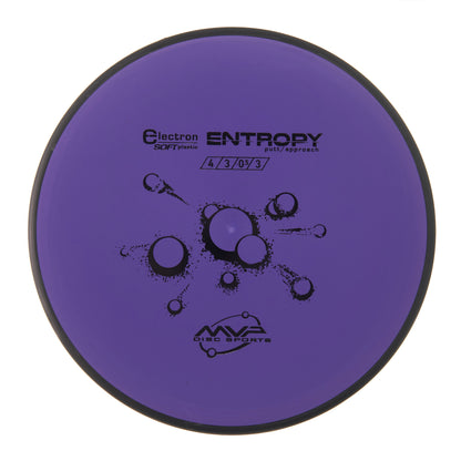 MVP Entropy - Electron Soft 167g | Style 0011