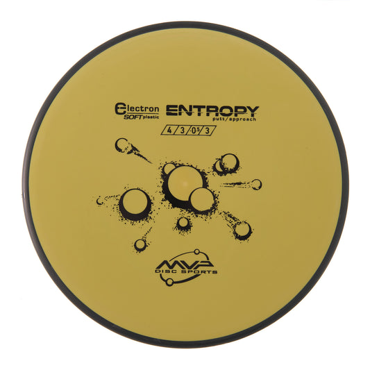 MVP Entropy - Electron Soft 168g | Style 0002