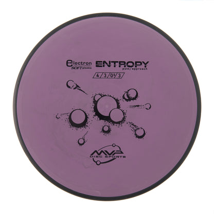 MVP Entropy - Electron Soft 169g | Style 0004