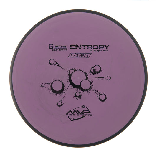 MVP Entropy - Electron Soft 169g | Style 0004